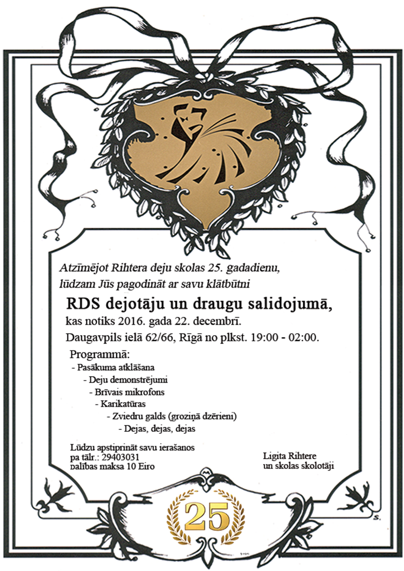 Rihtera deju skolai “25”!